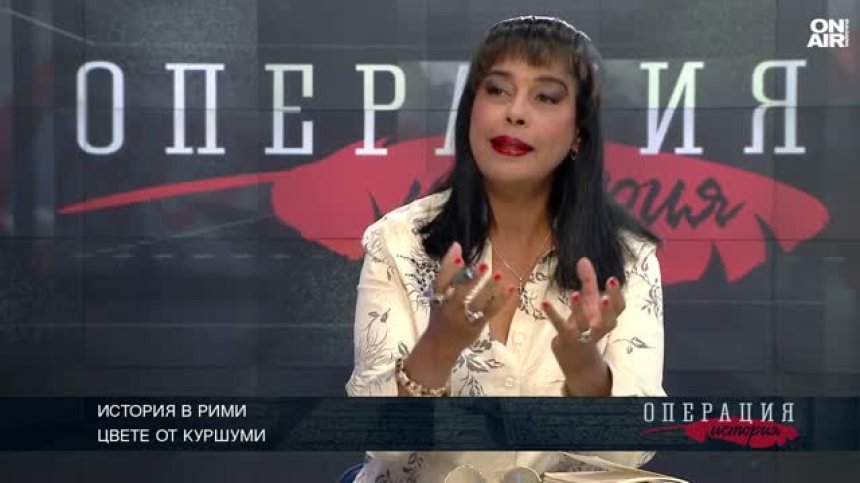 Оля Ал-Ахмед: От куршумите може някога да поникне цвете