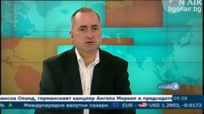 15 милиарда евро от туризъм в държавната хазна през 2012