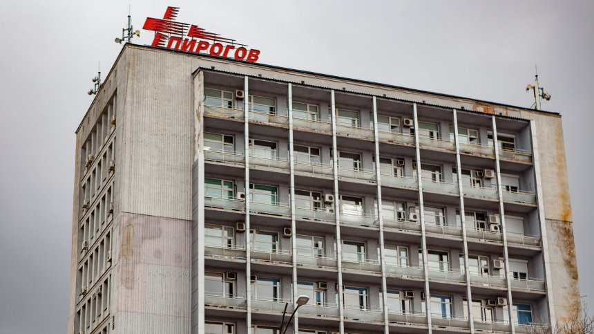 "Пирогов" се възстановява след пожара, вече са ясни и щетите