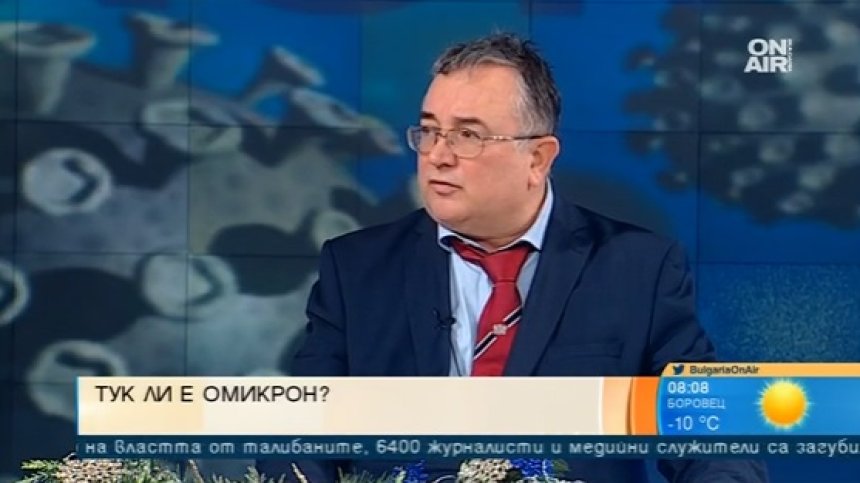 Проф. Ботев: Епидемията изчезва до 2 месеца, безумие е да лекуваме вируса с антибиотици!