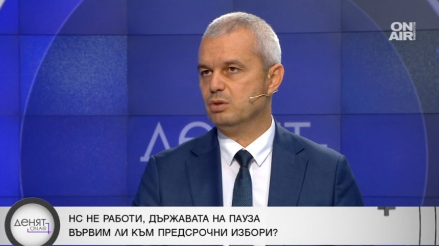 Костадинов: Уплашеният Борисов избра ролята на Доган, Радев ще направи партия