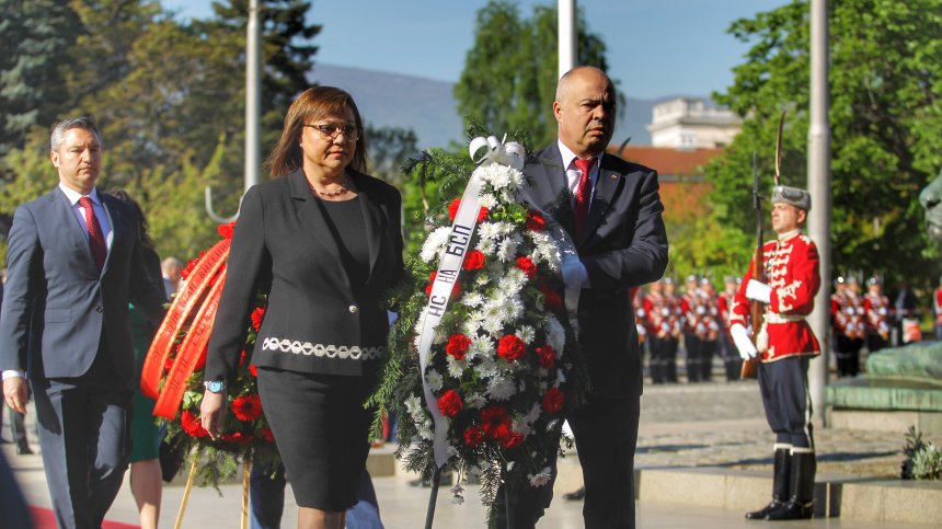 Нинова: Нека не се делим на този ден, да градим единна и силна Европа