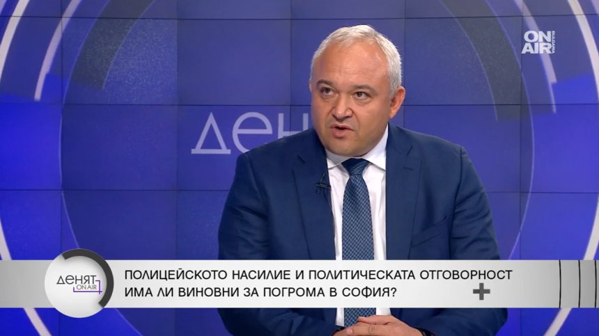 Демерджиев: Калин Стоянов да подаде оставка, Денков е безсилен да упражни контрол