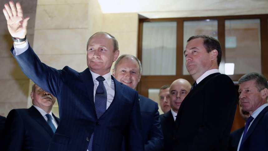 Депутатски призиви в Естония за присъединяване към Русия