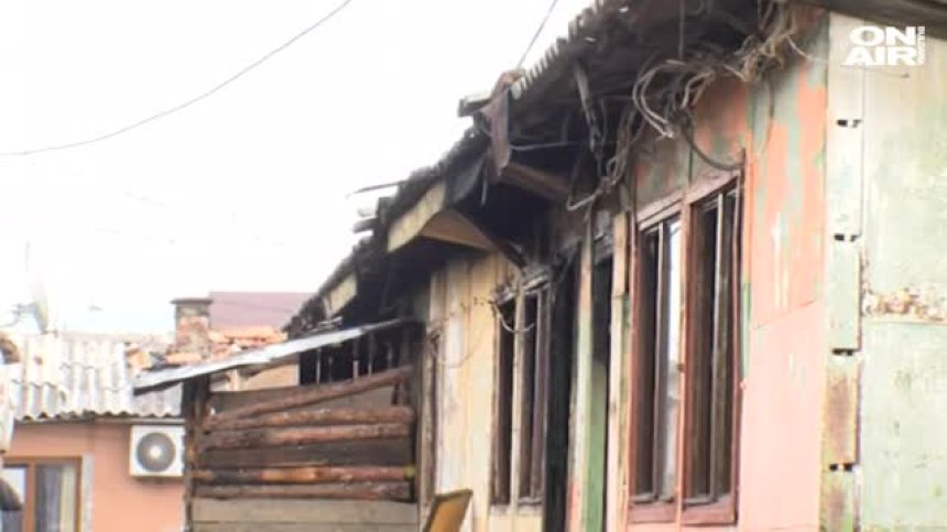Версия за пожара в Разлог: Огънят тръгнал от неизгасена цигара
