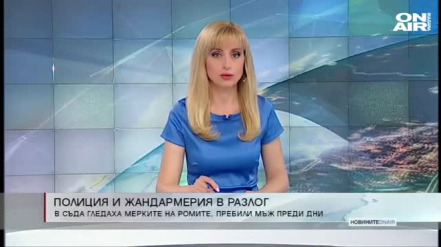 Късна емисия