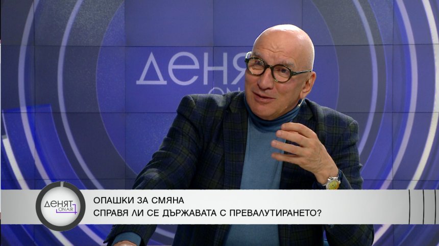 Хампарцумян: Държавата не трябва да регулира цени, клиентът е контрольорът