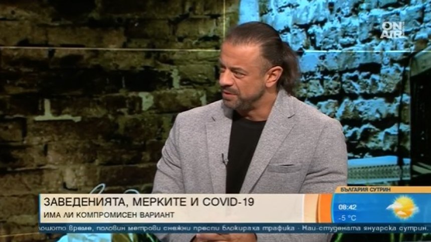 Алибегов: Спират най-ваксинирания сектор, антиваксърите ликуват