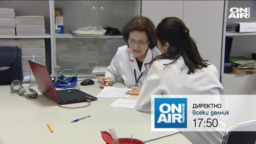 В "Директно" на 05.03.2020 г. ще видите