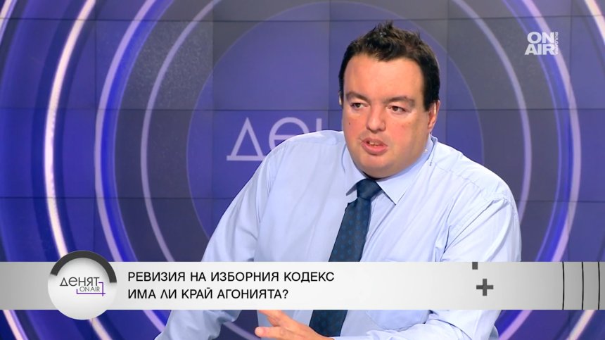 Д-р Светослав Живков: С електронното гласуване БСП оправдаваше ниските си резултати
