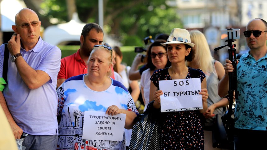 Туроператорите си поискаха обещаните 16 млн. лв: На ръба на оцеляването сме!