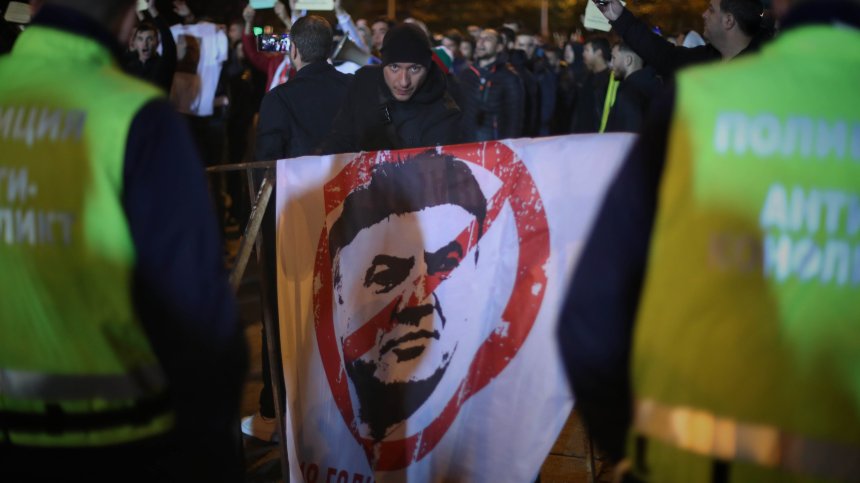 Рекордни санкции за футболните клубове заради псувни и обиди към БФС