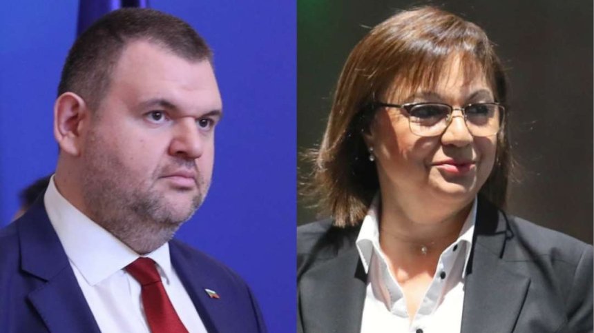Пеевски: ДПС няма да участва в "делкане". Нинова: Това е меморандум на позора
