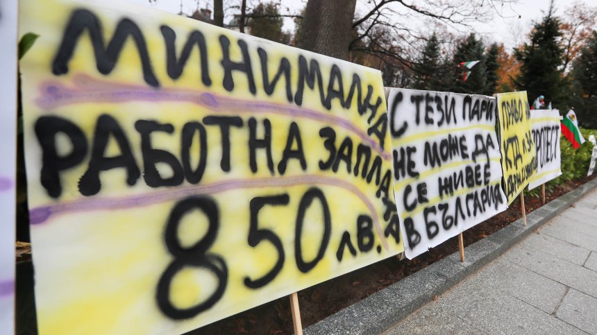 КНСБ: Остават редица въпросителни около нарастването на минималната работна заплата