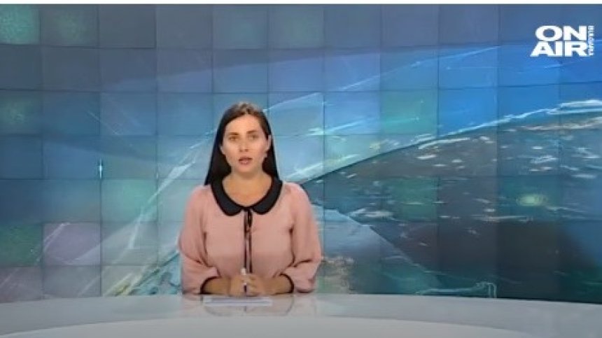Обедна емисия