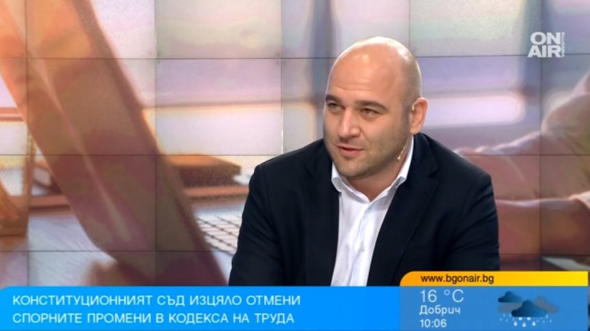 На договор за 4 часа, на работа по 8: Време ли е за сериозни промени в Кодекса на труда?