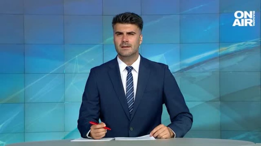 Централна емисия