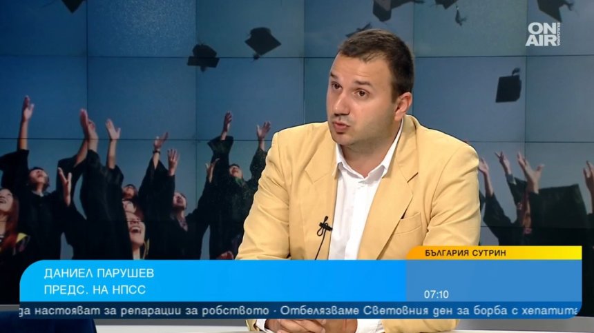 6 млн. лв. повече отиват за студентски стипендии, искат още 100 млн. за общежитията