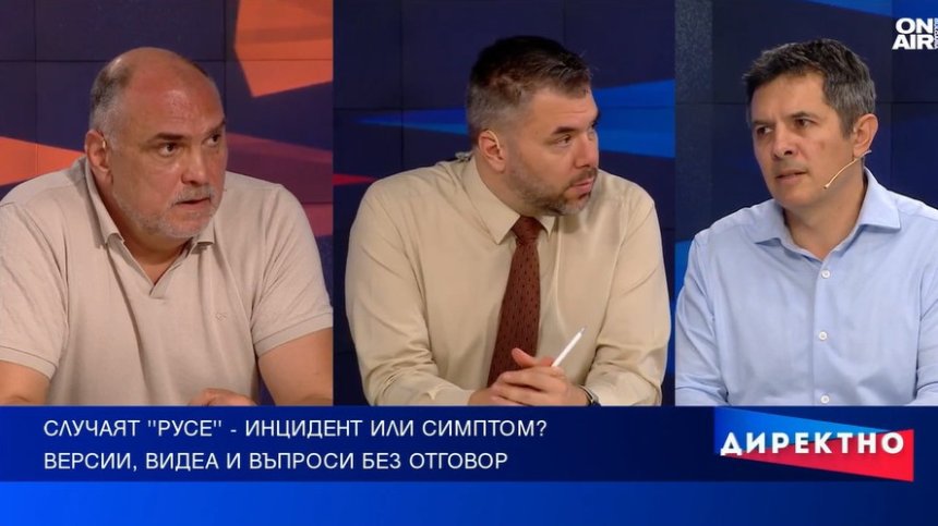 Спестява ли се информация за побоя над Кожухаров в Русе?