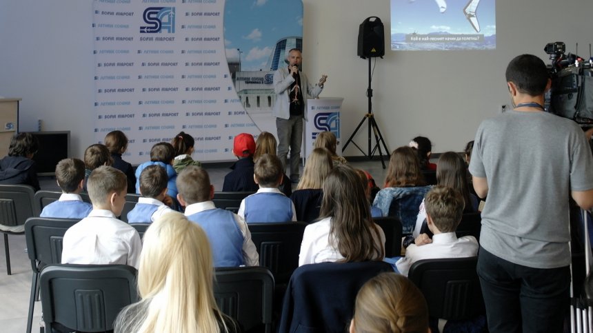 Авиошоу: Училище за пилоти