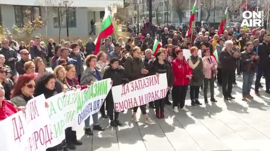 Масов протест срещу отделянето на Обзор от Несебър - ще се появи ли нов Слънчев бряг
