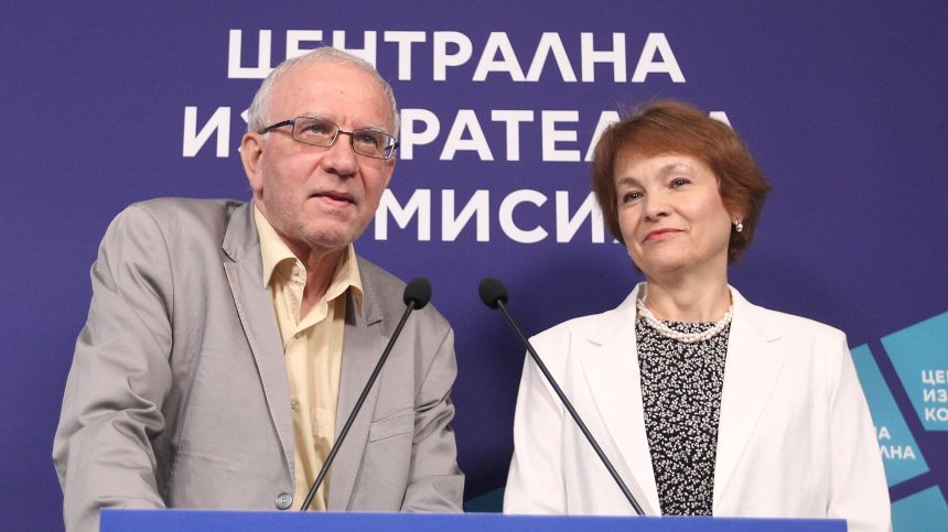 "Продължаваме промяната" с №9 в бюлетината, №24 се падна на ГЕРБ