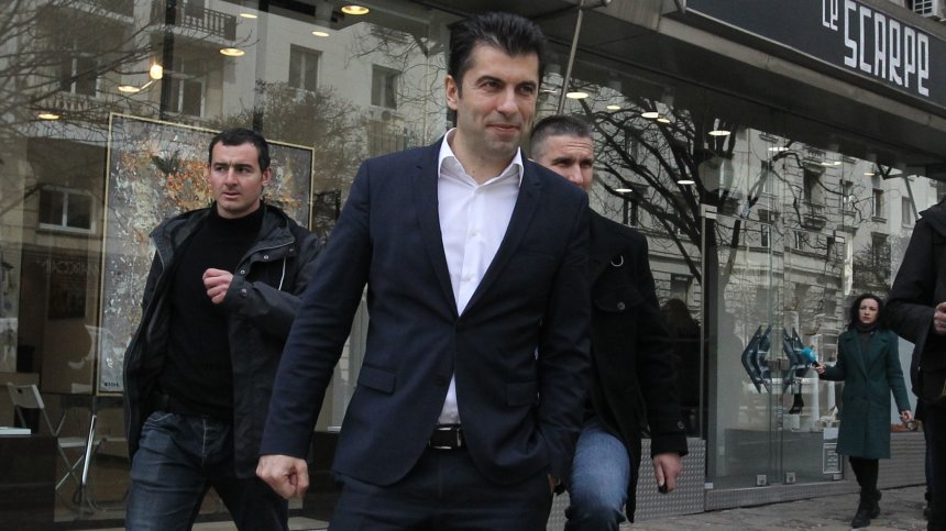 Продължава делото на Кирил Петков срещу Бойко Борисов