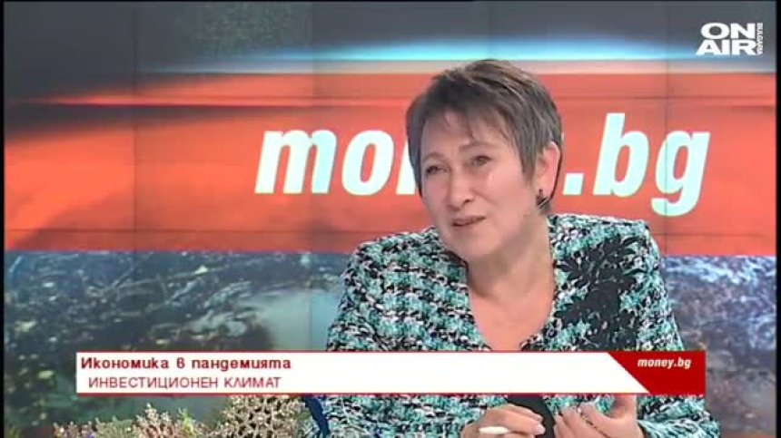 Money.bg - 18.12.2021 - Пълен запис
