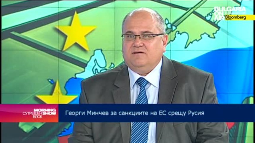 Търпим загуби в секторите транспорт, туризъм и търговия с недвижими имоти, коментира Г. Минчев