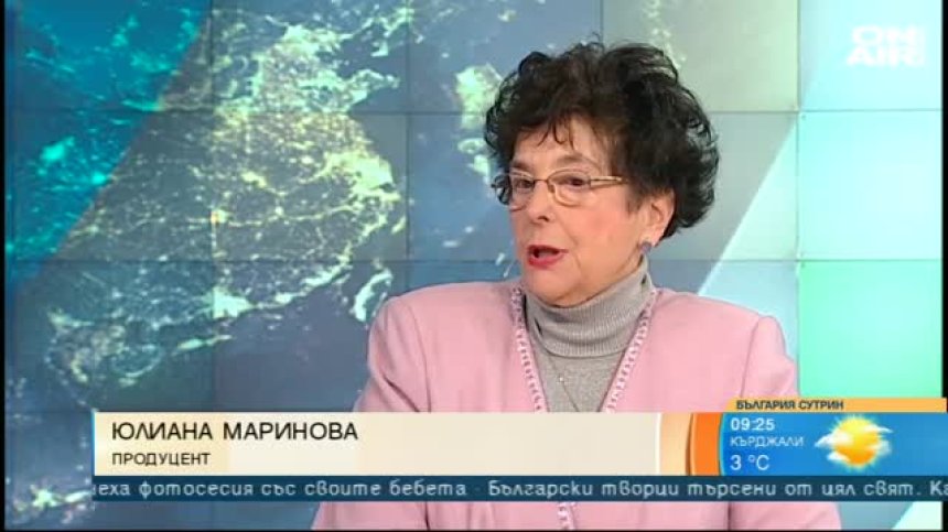 В САЩ и Япония &nbsp;най-много търсят наша фолклорна и класическа музика