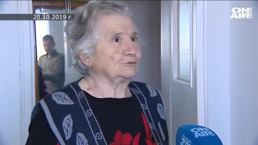 Баба обвинява внука си в тормоз, той отрича!