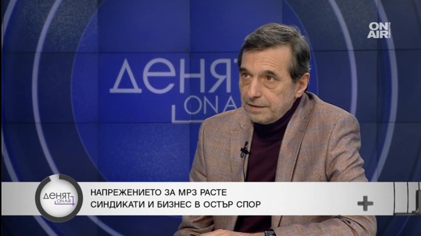 КТ "Подкрепа": Задаващата се конфигурация в НС не е в полза на минималната заплата