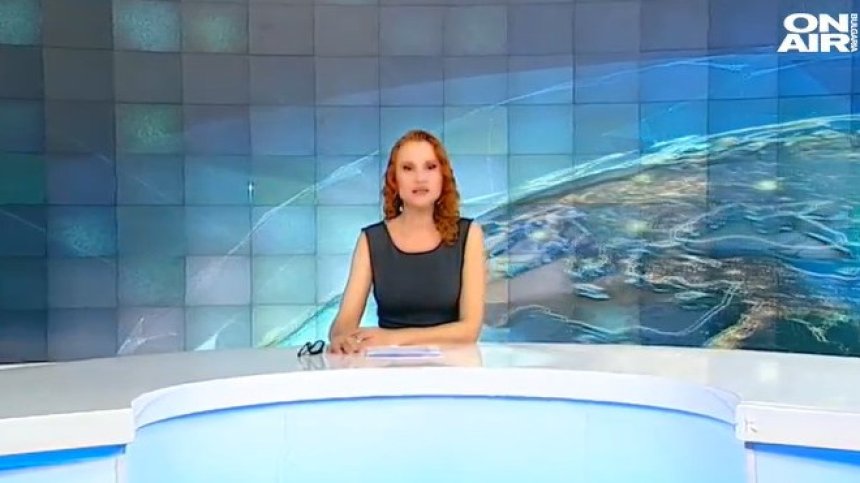 Обедна емисия