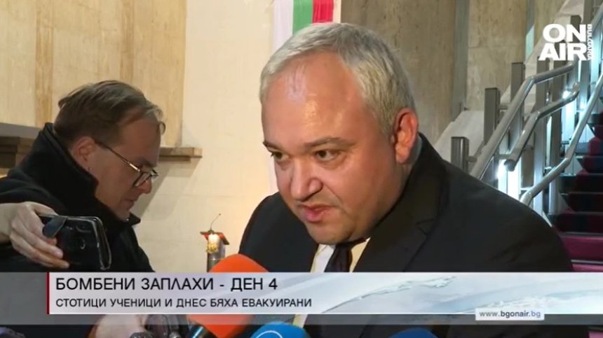 Късна емисия