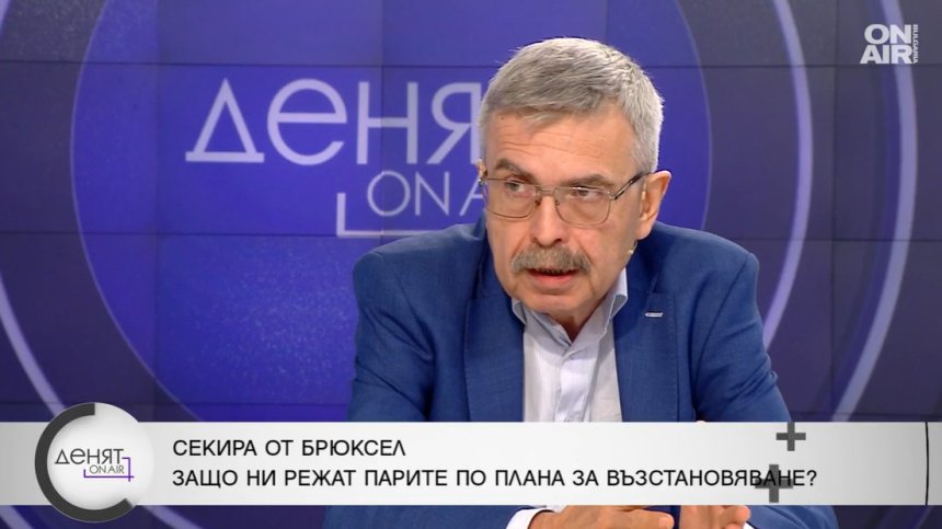 Доц. Хърсев: В бюджета плащаме данък на популизма, с ДДС отстъпките разбиваме системата