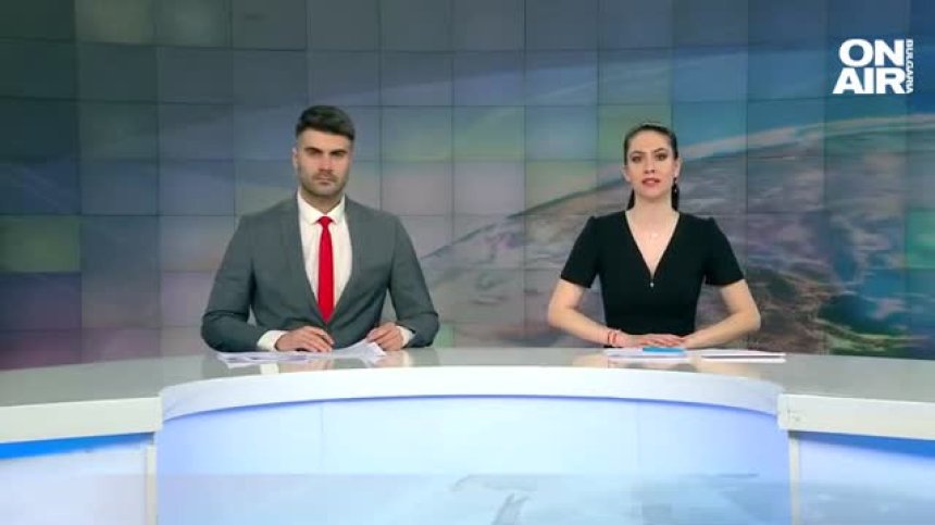 Централна емисия