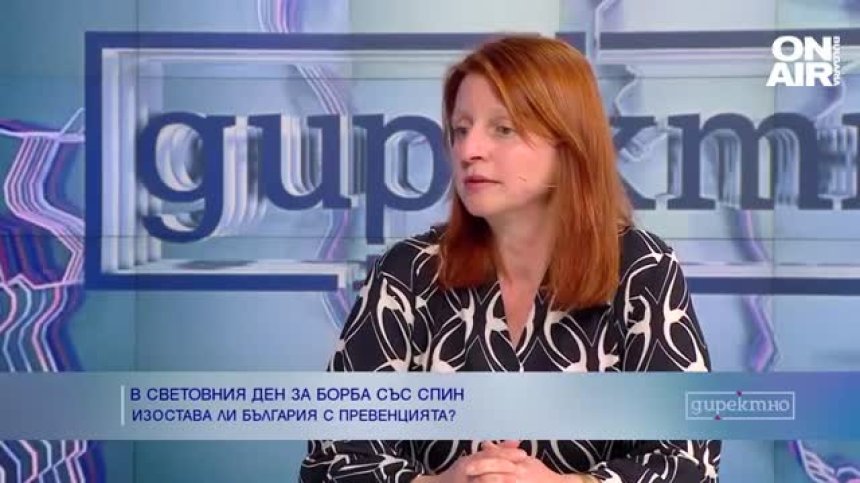 Случаите на ХИВ в България растат, пандемията е затруднила превенцията и тестването