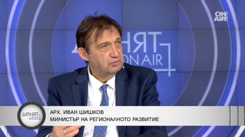 Шишков направи разкрития пред Bulgaria ON AIR за АМ "Хемус" и договорите за мантинелите