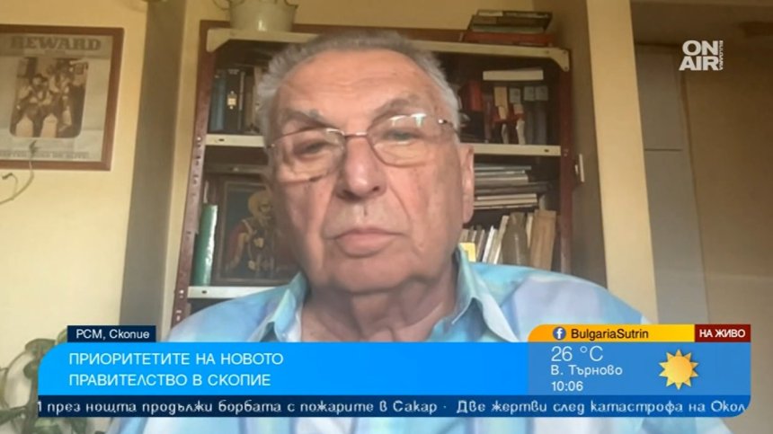 Владимир Перев: Мицкоски се надява Борисов да поеме властта и да се разберат