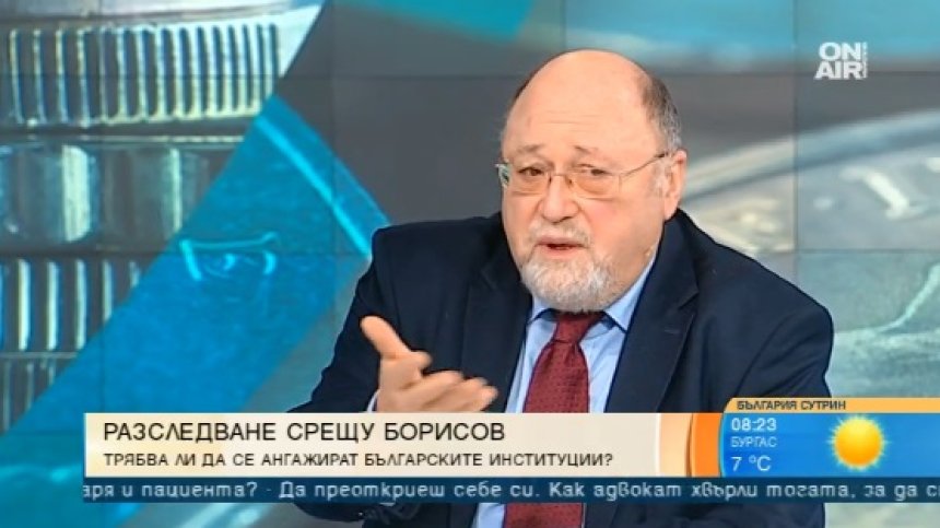 Евродепутат: Още руски дипломати са за гонене, искат България да е разграден двор
