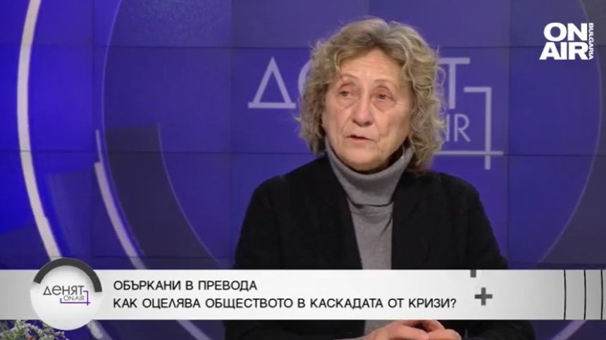 Робева: Ако зависеше от мен - бих заличила политиците, те не обичат народа си