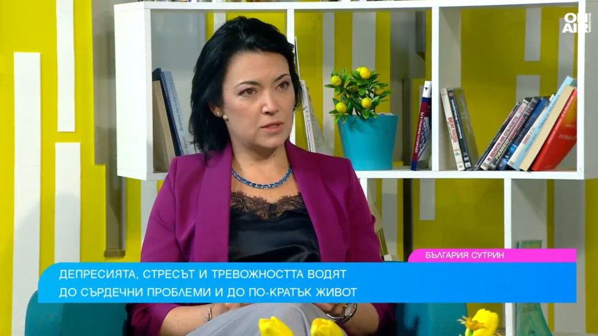 Стресът и тревожността съкращават живота ни с 10-20 години