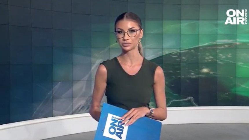 Централна емисия