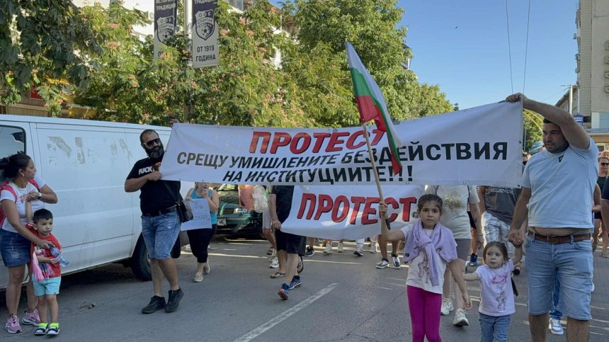 Спират протестите за водната криза в Плевен