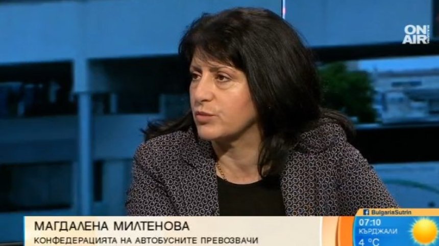 Скъпите горива и липсата на пътници оставят населени места без транспорт