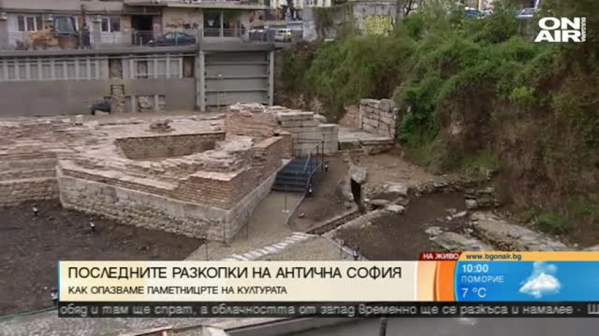 Отварят Западната порта на Сердика за туристи през май