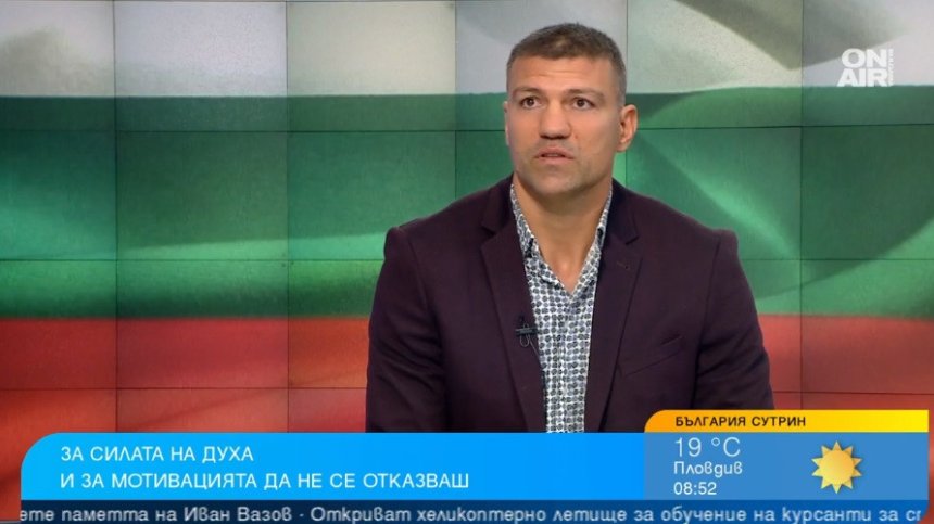Тервел Пулев: Робуваме на чужди интереси, вадим трибагреника само по празници