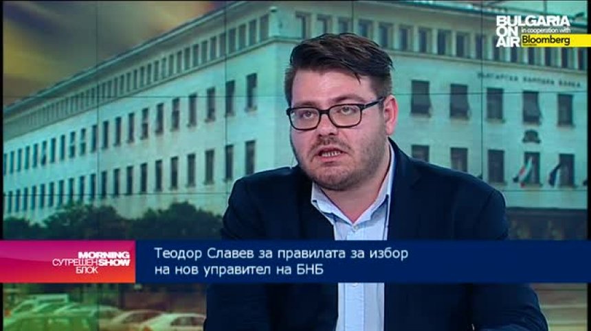 Т. Славев: НС взема прибързани решения по ключови въпроси