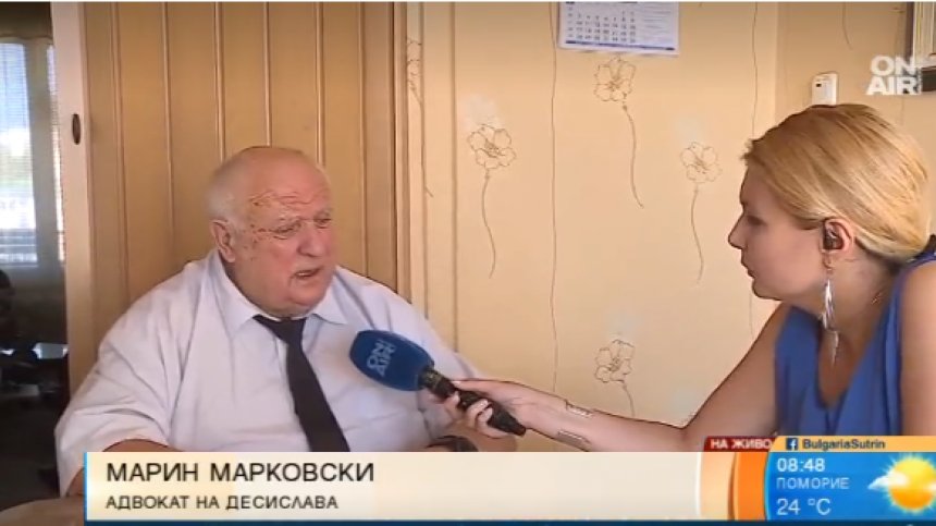 Адв. Марковски: Прокуратурата бърза, за да не се отметне Дюлгеров от показанията си