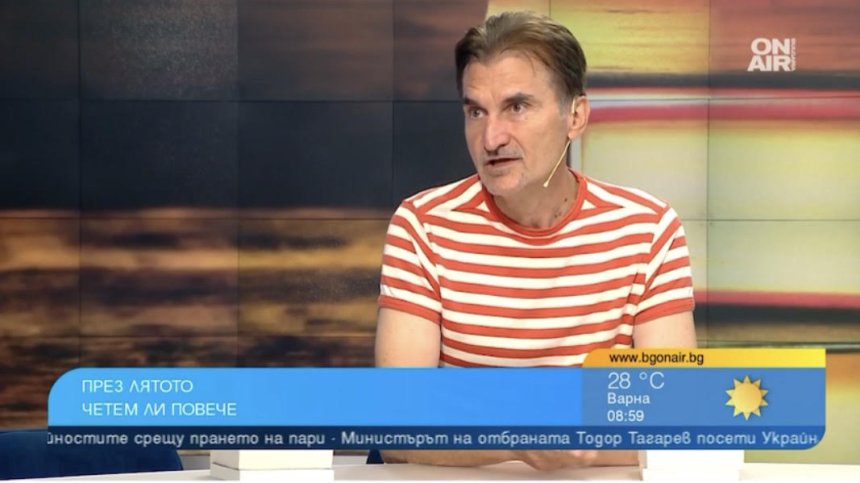 "Алеята на книгата" в София - ето кои заглавия не трябва да пропускаме